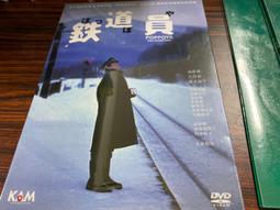 AV視聽小舖 ( DVD ) 鐵達尼號  15週年紀念版  李奧納多狄卡皮歐、凱特溫絲蕾 歷史價格詳細信息