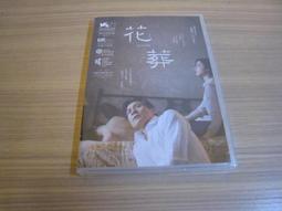 林澤峰推薦睫毛燙卷器電熱睫毛夾燙睫毛神器加熱電動捲翹持久定型 歷史價格詳細信息