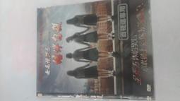 《高談》冬季的法國小鎮不寂寞(全1冊)邱竟竟【頭大大-旅遊】十11◎AY5 歷史價格詳細信息