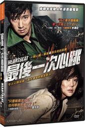 新品 【不買後悔】加絨加厚 秋冬高質量青年男士大尺碼保暖棉質外套 韓版立領開衫毛衣防風外套 素色休閒厚外套 飛行夾克 男 歷史價格詳細信息