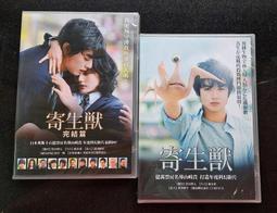 寄生慈善：一個華爾街大騙子如何用「做好事又能致富」的謊言行騙全球菁英？ 歷史價格詳細信息