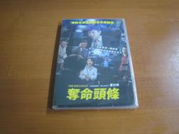 全新韓影《我的爆氣女友》DVD 李伊利雅 池一株 李長熙 歷史價格詳細信息