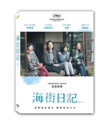 合友唱片 面交 自取 海頓:太陽四重奏,作品20, 4~6號, 第二集 明暗對比四重奏 CD 歷史價格詳細信息