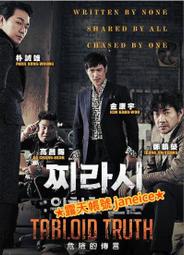 昌雄影院禮堂椅帶寫板多功能聯排座椅會議室座椅 歷史價格詳細信息