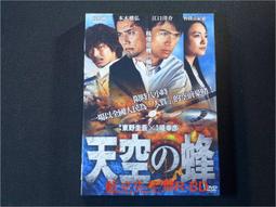 【正版洋片DVD】BJ單身日記 芮妮·齊薇格 休·葛蘭 歷史價格詳細信息