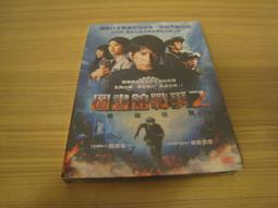 【全新】日文書 CUTEG 畫集 この中に1人、妹がいる！ (其中1個是妹妹！) 歷史價格詳細信息