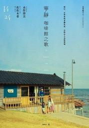 佐佐木朗希 BBM新人特卡 歷史價格詳細信息
