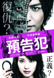 香濱色夢幻玫瑰新娘頭花 &amp;#32482;花 臂環 花環 頭飾 &amp;#25143;外婚禮拍照 婚紗拍照飾品 歷史價格詳細信息