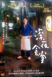 售二手華碩 ASUS  A500  i7 商用電腦主機  工作站  準系統   只要2999元... 歷史價格詳細信息