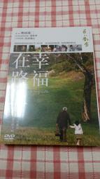 全新影片《拳速出擊》DVD 花招百出的喜劇武打 硬底子真功夫的精采演出 艾瑞克賈柯伯斯 歷史價格詳細信息