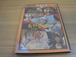 全新韓影《我來自北韓 我想回平壤》DVD 來自北韓的主婦金蓮希，因病尋醫，卻因為一連串的意外來到了南韓，成了「脫北者」 歷史價格詳細信息