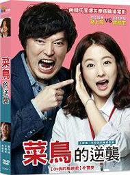 菜鳥宮女   1-4完    墨時綰      藍海文化 歷史價格詳細信息