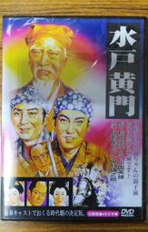 99元系列 - 熱門電影 &ndash; 藉著雨點說愛你 DVD &ndash; 權相宇、韓佳茵主演 - 全新正版 歷史價格詳細信息