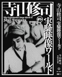 山司伯特單肩斜挎籃球苞防水訓練運動背苞籃球袋網兜足球排球網袋 歷史價格詳細信息