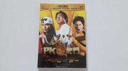 [福臨小舖](中國向量圖庫系列 VOL.9 古物 意念數位 PC&amp;MAC 附1本手冊圖庫 正版電腦軟體) 歷史價格詳細信息