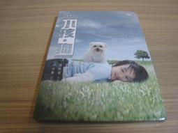 全新【狗男女】DVD: Go (1999) Doug Liman, Sarah Polley, Katie Holmes 歷史價格詳細信息