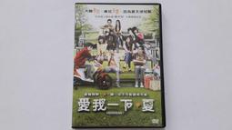 [福臨小舖](夏威夷 情調音樂 6 全新未拆封 正版CD) 歷史價格詳細信息