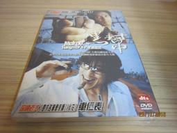 全新影片《黑蝶漫舞》DVD 南非最偉大女詩人英格麗瓊蔻狂暴且不凡一生... 歷史價格詳細信息