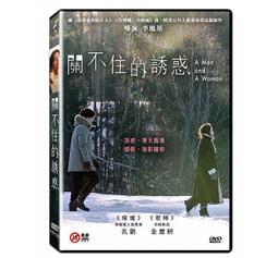 合友唱片 面交 自取 A片現場不NG 伊東紅 栗林里莉 川上奈奈美 全新正版 DVD 這絕對不是A片 歷史價格詳細信息