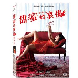 全新 美吾髮 快速護髮染髮霜~省錢補充經濟包~買就送染梳哦！ 歷史價格詳細信息