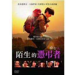 -TAKADA 高田家- 全新正品 SPEEDO LYCRA 萊卡 深藍配橘虛線 橘色LOGO 三角泳褲 歷史價格詳細信息