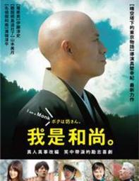 笑容是給這個世界最大的貢獻：來自上天的靈感，善良╳夢想╳珍惜╳人生╳幸福和平成長大師李憶雯的每日益文 歷史價格詳細信息