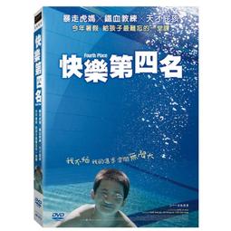 劉教練室內健身鞋男女跳繩鞋減震跑步機鞋健身訓練瑜伽五指運動鞋 歷史價格詳細信息