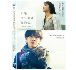 合友唱片 面交 自取  貓王沒有死？Elvis Lives! DVD 歷史價格詳細信息