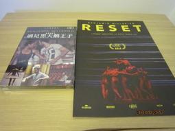 全新影片《黑店狂想曲》DVD Delicatessen 法國凱薩獎四項大獎肯定 歷史價格詳細信息