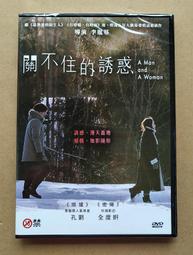 【台灣劉姥姥】麻辣花椒油（50ml） 歷史價格詳細信息