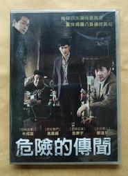 昌雄影院禮堂椅帶寫板多功能聯排座椅會議室座椅 歷史價格詳細信息