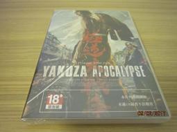 戰爭日本人記憶中的二戰 歷史價格詳細信息