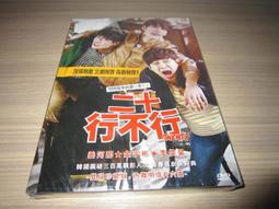 金宇博p19居家桌面插卡音響迷你可攜式戶外音箱支持 歷史價格詳細信息