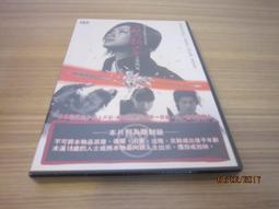 栗山千明 / 綺栗馬戲團 原版CD 歷史價格詳細信息