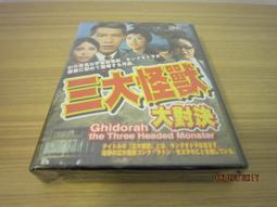 三大決戰 詳細注釋超高清1080p解放戰爭含人職位地點時間64GU盤 歷史價格詳細信息