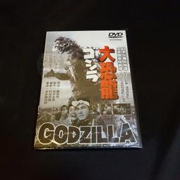 全新日影《鬼龍院花子的生涯》DVD 仲代達矢 夏目雅子 岩下志麻 丹波哲郎 五社英雄 宮尾登美子 歷史價格詳細信息