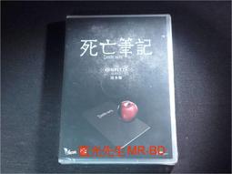 [DVD]-死亡筆記本 : 決戰新世界 Death Note : Light up the NEW world- DTS 歷史價格詳細信息