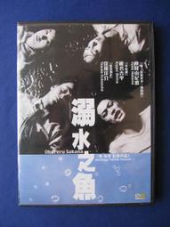 【正版】《仲夏夜之夢》中英雙語珍藏版 朱生豪翻譯 英語學習 世界名著 歷史價格詳細信息