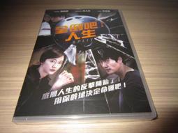 熱門韓影《比天堂更近的美麗》DVD河智苑(秘密花園 奇皇后) 金明敏(貝多芬病毒) 歷史價格詳細信息