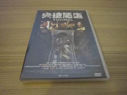 ㊣宇瀚3C㊣【開發設計】我的電話簿 歷史價格詳細信息