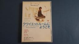 內田有紀 1996年發行 日本8CM單曲 幸せになりたい 歷史價格詳細信息