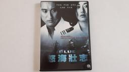 金榮fla53 防爆控制按鈕(ⅱc)可非標可定 品質保證 歷史價格詳細信息