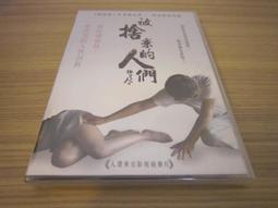 捨棄式螺紋刀片16ER AG60 歷史價格詳細信息