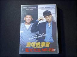 王牌檢察官 Top Prosecutor 桌遊 桌上遊戲【送牌套】【卡牌屋】 歷史價格詳細信息
