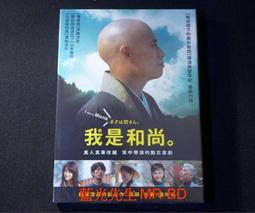 I Am A Sensible Gibbon(精裝)/Will Mabbitt【禮筑外文書店】[9折] 歷史價格詳細信息
