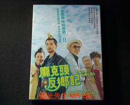 【COMET】台灣製21件超值雷射春聯組(NYA0002) 歷史價格詳細信息