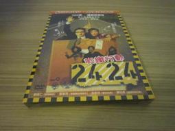 金三角緝毒電影U盤警匪特種兵高清MP4視頻格式電視電腦優盤最新 歷史價格詳細信息