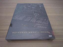 全新韓影《龍屢閣：無情都市》DVD 池一株 正花 張義秀 歷史價格詳細信息