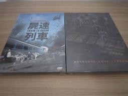 全新韓影《龍屢閣：無情都市》DVD 池一株 正花 張義秀 歷史價格詳細信息