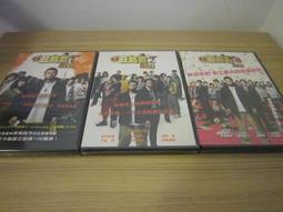 黑金丑島君The Final：身世大解密DVD， 山田孝之  綾野剛  安藤政信 ，台灣正版全新 歷史價格詳細信息